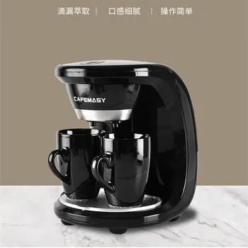 110v Mājas Automātiskā Mini Kafijas Automāts Coffe Machine Portatīvo Kafijas automāts Smart Kafijas Automāts