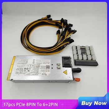1400W 0MYV71 DPS-1200MB A D1200E-S0 17pcs PCIe 8PIN 6+2PIN Barošanas Kabelis