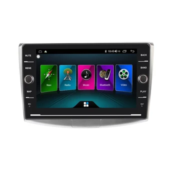 2Din Android 8.1 9 Collu Auto Multimedia Player 4G IPS GPS Navigācija, Stereo Radio Volkswagen Passat B6 B7 CC