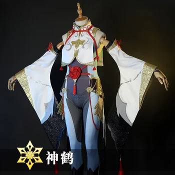 Anime Genshin Ietekmi, Shenhe Spēle Uzvalks Kimono Vienotu Shen Viņš Cosplay Kostīmu Karnevāla Halloween Puse Apģērbs Sieviešu XS-XXL