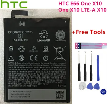 Augstas Ietilpības B2PXH100 Akumulators HTC 2PXH100 E66 Viens X10 Viens X10 LTE-A X10 4000mAh+Bezmaksas Rīki