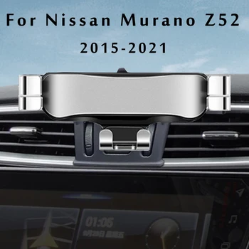 Auto Mobilā Telefona Turētājs Priekš Nissan Murano Z52 2015-2021 Īpašu Stiprinājumi Stand GPS Smaguma Navigācijas Turētājs Auto Piederumi
