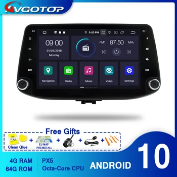 AVGOTOP Android 10 AUTO DVD ATSKAŅOTĀJU HYUNDAI I30 2018 GPS Carplay Galvu Vienība Automātiski Radionavigācijas