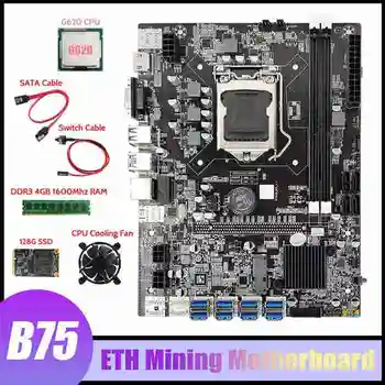 B75 BTC Ieguves Mātesplati 8XPCIE, Lai USB3.0+G1620 CPU+Ventilators+4GB DDR3 1600 RAM+128G SSD+SATA Kabelis+Switch Kabelis