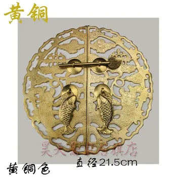 [Haotian veģetārie] Ķīniešu antīka vara veidgabali vara durvju rokturi zivju big splash modeļi HTB-182 tri-color