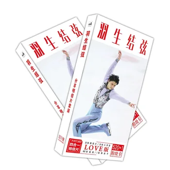 Jaunu 520 Gab./Komplekts Yuzuru Hanyu Lielu Papīra Pastkarte Japāņu Attēls Skeiteri Apsveikuma Ziņojumu Kartes Ventilatori Kolekcija Dāvanu