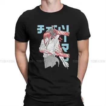 Motorzāģi, Vīrietis Anime Tīras Kokvilnas T Karavīrs Elegants T Krekls Lielgabarīta Vīriešu Apģērbu, Ofertas Lielā Izpārdošana