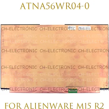 Par Alienware M15 R2 P87F P87F001 15.6