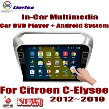 Par Citroen C-Elysee 2012-2019 Auto Android Atskaņotājs, DVD, GPS Navigācija HD Ekrāns Radio Stereo Integrētu Multimediju
