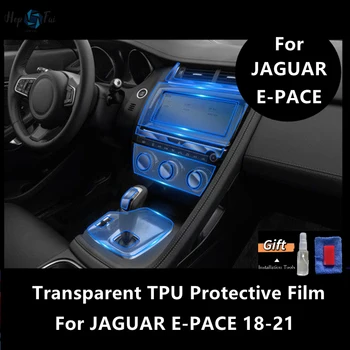 Par JAGUAR E-PACE 18-21 Auto Interjera Centra Konsole Pārredzamu TPU aizsargplēvi Anti-scratch Remonts Filmu Piederumi