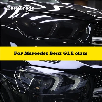Par Mercedes Benz GLE Klases W166 V167 2016 2019 TPU Caurspīdīga Melna Plēve, Auto Lukturu aizsargplēvi Anti-scratch Uzlīme