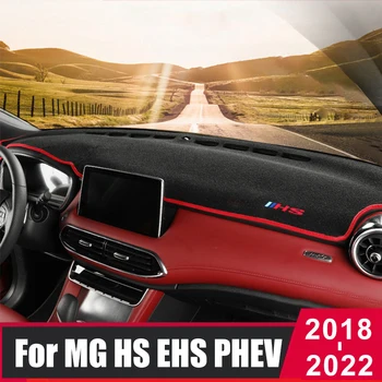 Par MG HS EHS 2018 2019 2020 2021 2022 Auto Paneļa Aptver Mat Saules Ēnā Pad Instrumentu Paneļa Paklāji Paklāju Aizsargs Piederumi