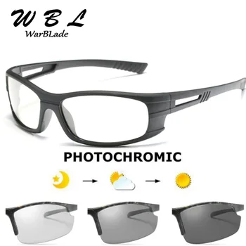 Photochromic Saulesbrilles Vīriešiem Polarizētās Braukšanas Dienu, Aizsargbrilles, Lupata, Saules Brilles Brilles Vīriešu HD Krāsas Brilles Gafas WBL