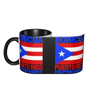 Puerto Rico Veido Būtisku Radošās Tases, Krūzes Izdrukāt Krūzes R330 Humora Grafiskais tējas tases