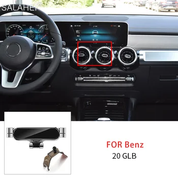 Smaguma Mobilā Tālruņa Turētājs Smartphon Turētājs Gaisa Vent Mount Clip Mercedes Benz W247 X247 GLB GLA B-Klases 2020. Gadam Interjera