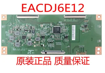 Sākotnējā 50L2 loģika valdes EACDJ6E12 E88441 čipu IN8208A