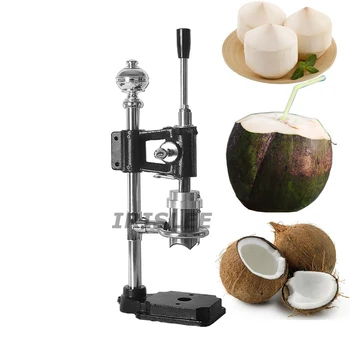 Tirdzniecības Sviru Stila Roku, Nospiediet Zaļā Kokosriekstu Atvēršanai Holing Mašīna Mazo Rokasgrāmata Svaigu Kokosriekstu Caurumu Štancēšanas Mašīna