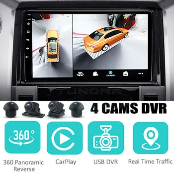 TOYOTA Tundra XK50 2014~2021 Auto Audio Navigācija, Stereo Carplay DVR 360 Birdview Ap 4G Android Sistēma