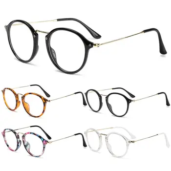 Unisex Vintage Radiācijas Aizsardzības Redzes Aprūpes Plakans Spogulis, Brilles, Briļļu Rāmja Brilles Brilles