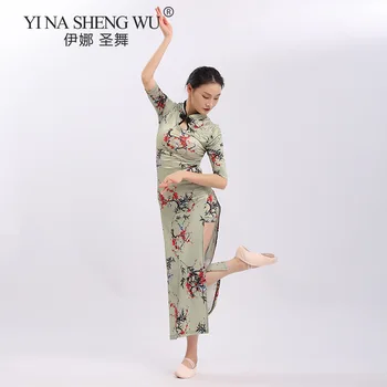 Vēdera Deju Ķīniešu Stilā Pieaugušo Sieviešu Klasisko Deju Cheongsam Versija Ķīnas Seno Atskaņa Cheongsam Deju Praksi Apģērbu